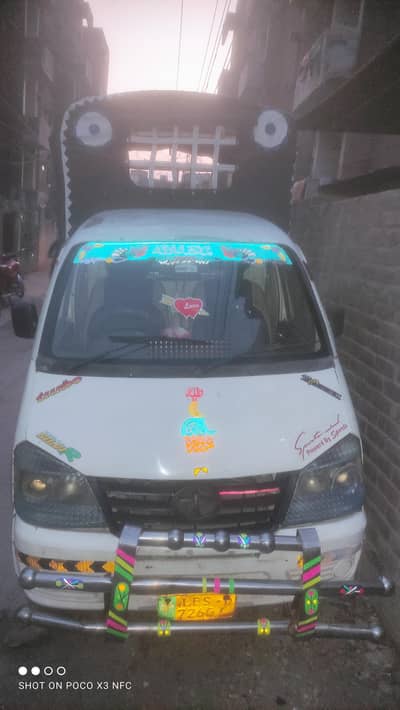 FAW carrier original LPG working exchange possible