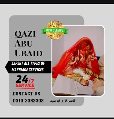 NIKAH Khawan/Qazi/Registrar/legally and shariya complaint