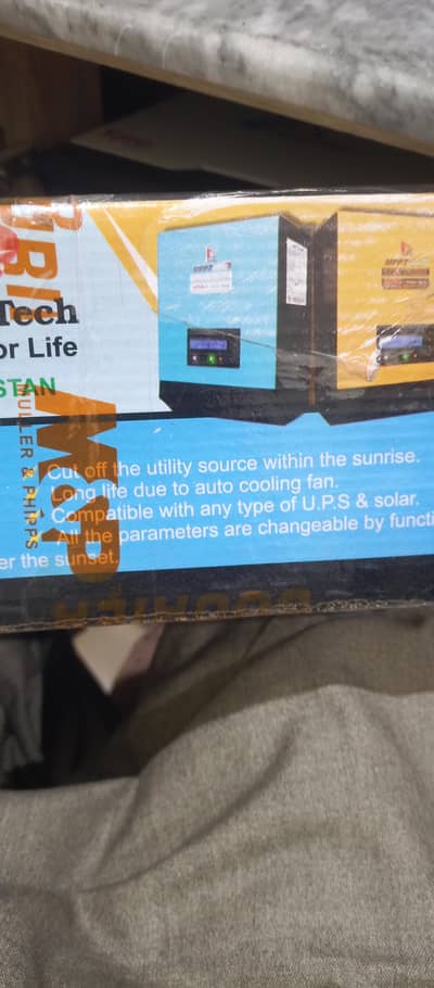 SINKO hybrid mppt charge controller 80A, 12/24v auto