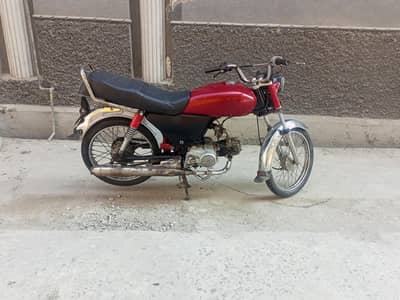 Racer 70cc Bike . Rawalpindi Registered.