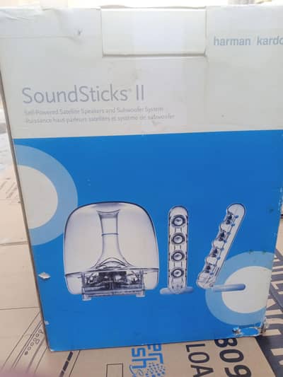 sound stick