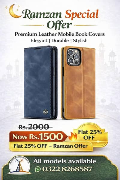 Premium leather mobile book cover