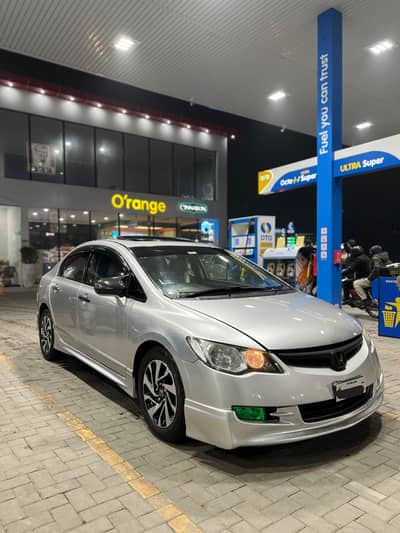 Honda Civic VTi Oriel Prosmatec 2008