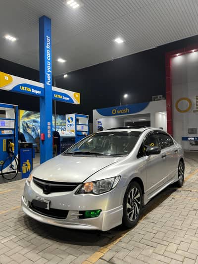 Honda Civic VTi Oriel Prosmatec 2008