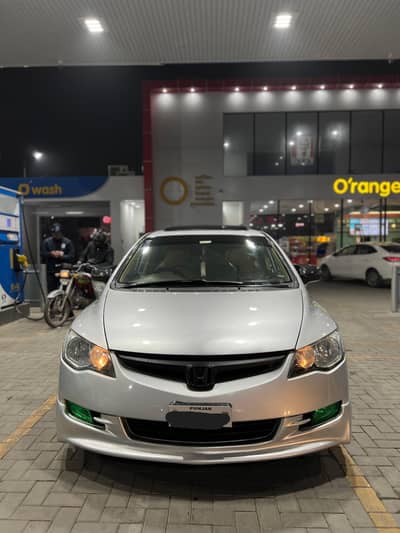 Honda Civic VTi Oriel Prosmatec 2008