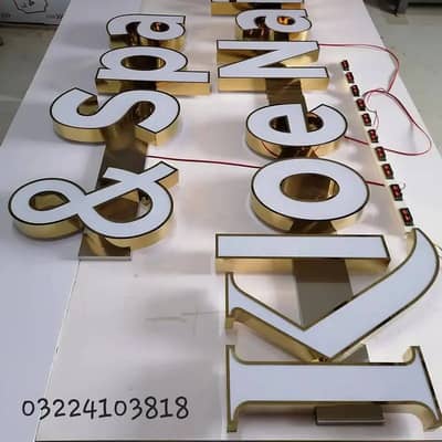 Acrylic sign board | 3d sign board | neon sign board | LED sign board