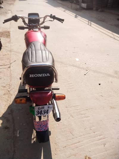Honda Cd 70