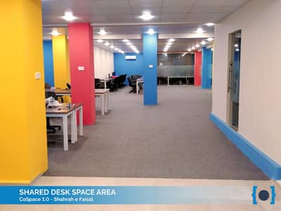 Co Working Space - Serviced Offices Shared at SMCHS Shahra-e-Faisal