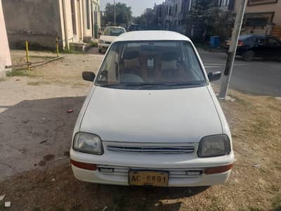 coure 93model for sale