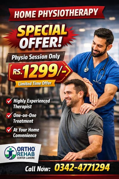 Home Physiotherapy Service in Lahore