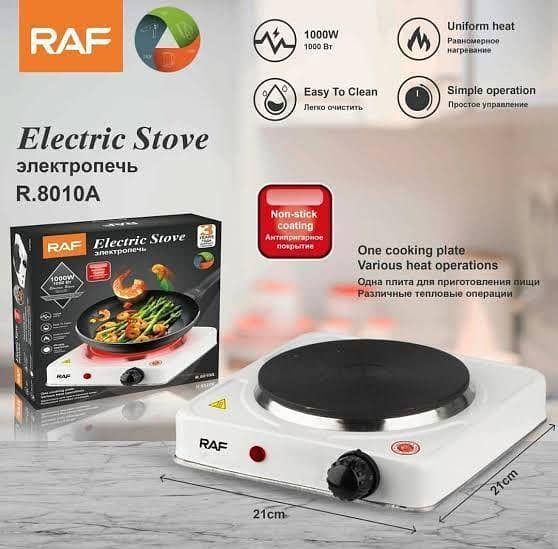 RAF Single Electric Stove 1000W | Portable Hot Plate | Fast Heating Burner | Non-Stick Cooking Plate | Adjustable Temperature
