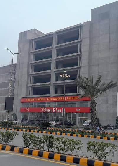 5 Marla Plot For Sale Diamond Block Parkview City Lahore