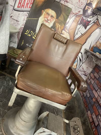 Barbar chair