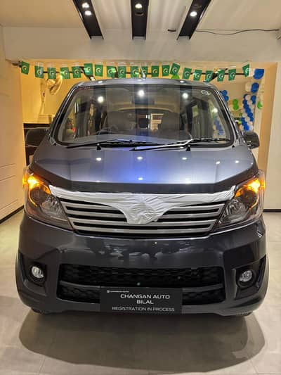 Changan Karvaan for rent, Karvaan for rent, 7 seat car , 2026