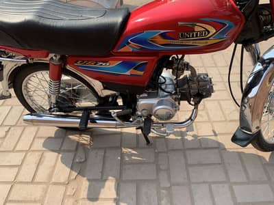 United US 70 bike all documents available