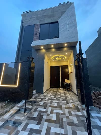 3 Marla House In Al-Kabir Town - Phase 2 Is Available For sale