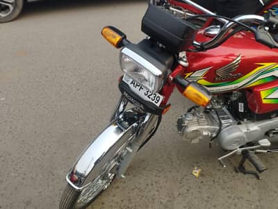 honda cd70 0300/4168/624