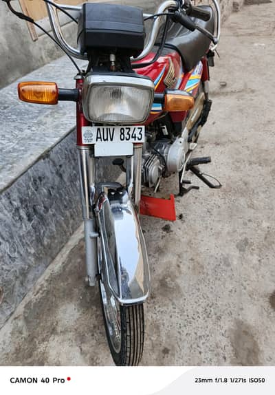 Honda Cd70 For Sale