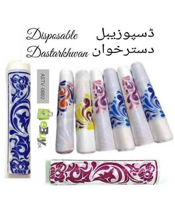 Sufra Disposable Dastarkhwan Roll – Sufra Disposable Dastarkhwan Roll  | Sufra Disposable Dastarkhwan Roll – Extra Long Up to 100 Metres | Hygienic Plastic Table Spread for Dining & Events |