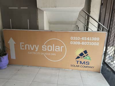 Light advertising sign board