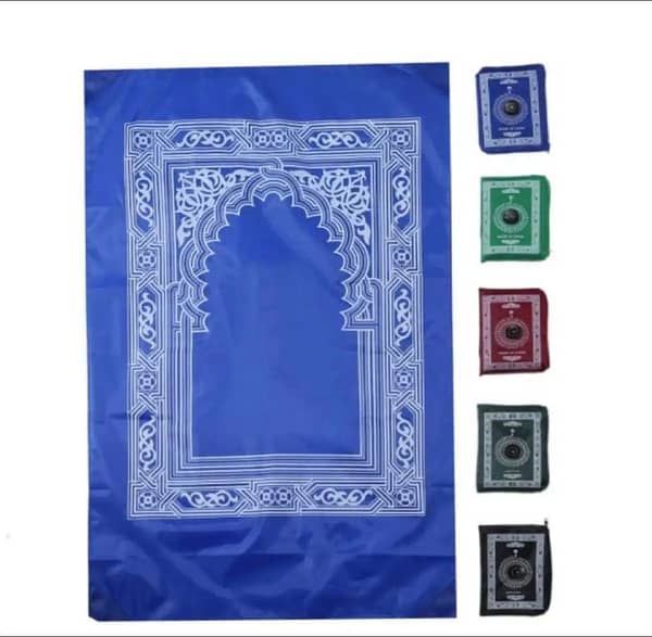 Safri Janamaz: Lightweight, Foldable Travel Prayer Mat for Saalah, Umrah, and Hajj