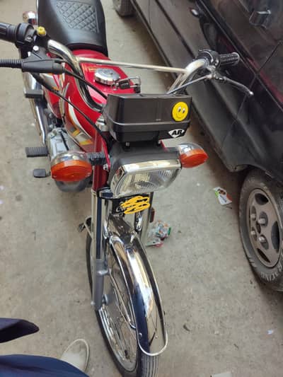 Honda 125 2024 model i