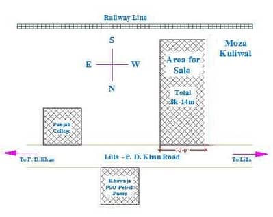 8 Kanal Commercial Land for Sale on Lilla/Pind Dadan Khan Road