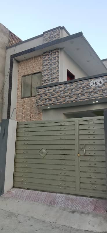 7 Marla Double Story House For Sale