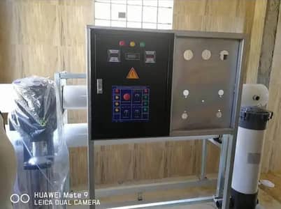 water Plant | RO Plant water plant RO filter plant water