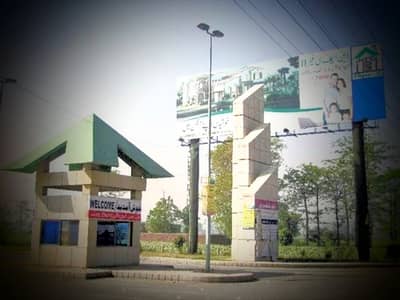 Prime Location 5 Marla Residential Plot available for sale in NFC 2 - Block M, Lahore