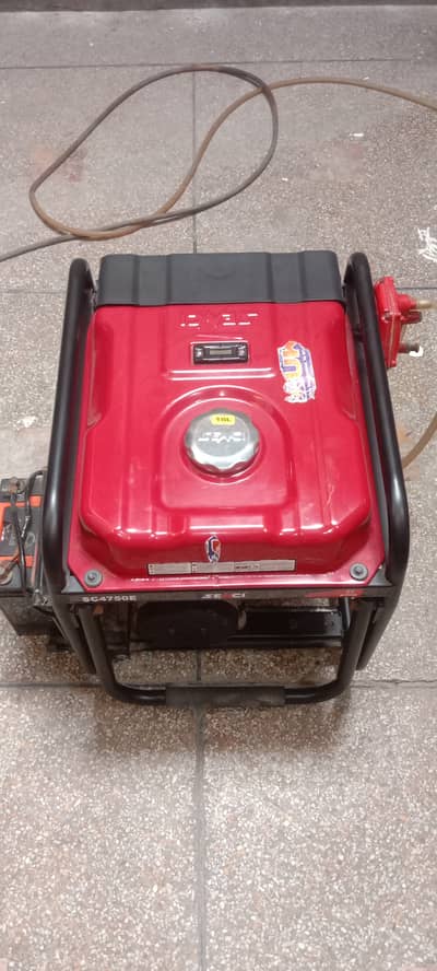 I'm not using right now