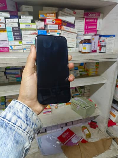 10/10 content 03256599326/03176349727