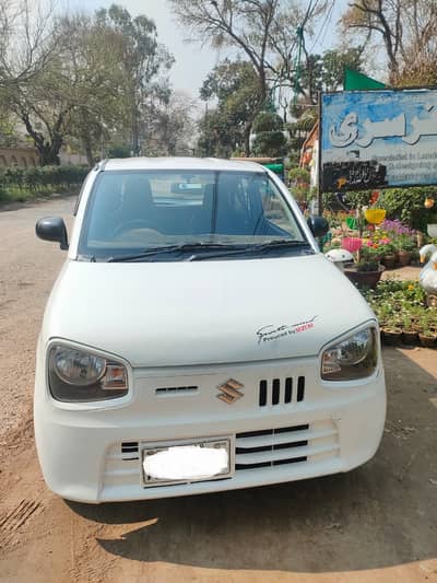 Suzuki Alto VXR 2020