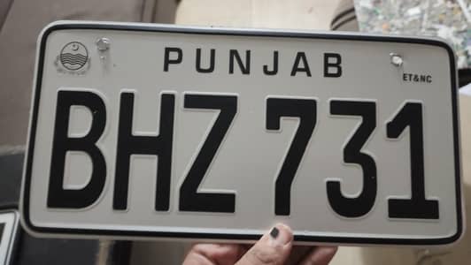 Embossed genuine A+New Number Plate Make 03009475634 all home av