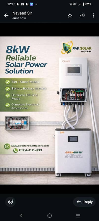 8kw solar system