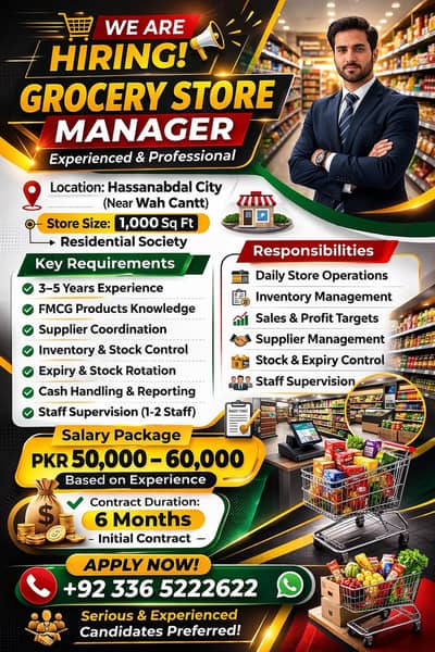 grocery store manager required