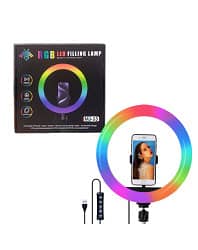 33cm RGB Ring Light MJ33 with Mobile Holder
