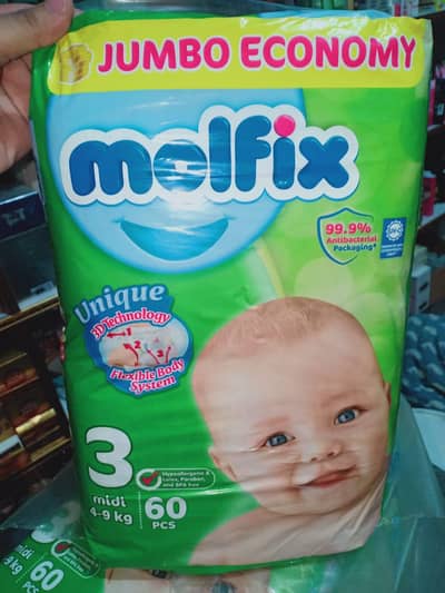 تمام سائز دستیاب ہے