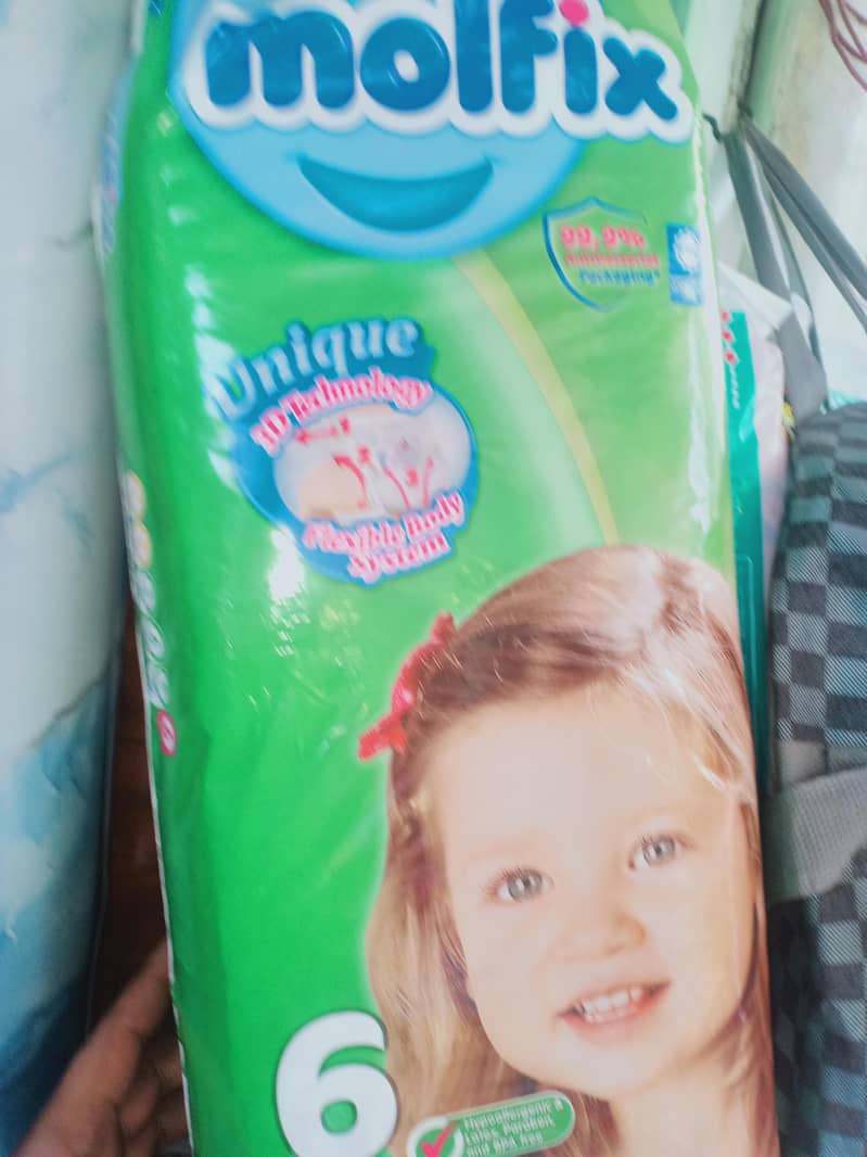 تمام سائز دستیاب ہے 2