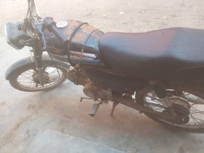 star bike all ok complete file