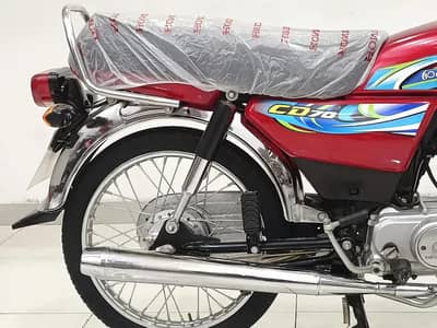 Honda CD 70 2024