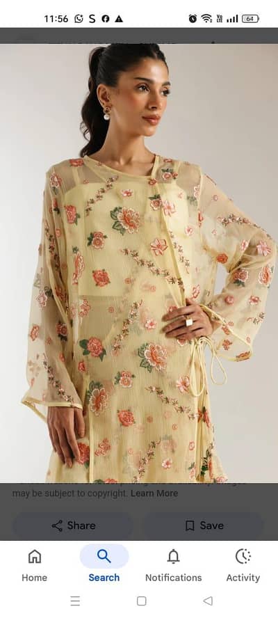 hame online good looking girls ki need hai. . . .