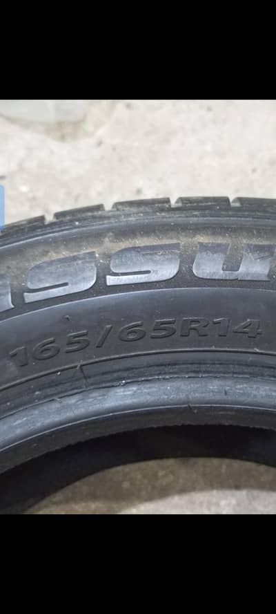 R. 14 ka tyer sale karna hai