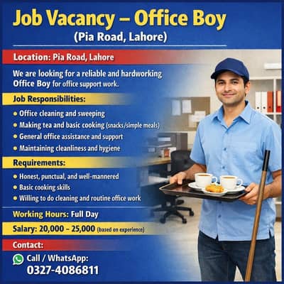 Office Boy and Cleaner Job