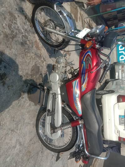 united 70 all ok. 03235424918