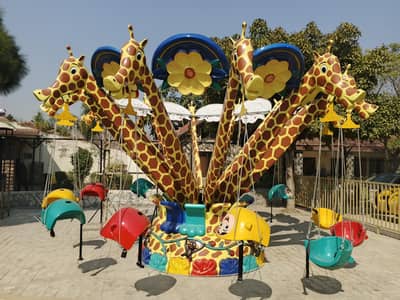 Giraffe  Flying  chair ride for Sale