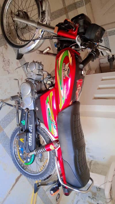 Road prince Bike 70cc 2023 model All Documents clear. . .