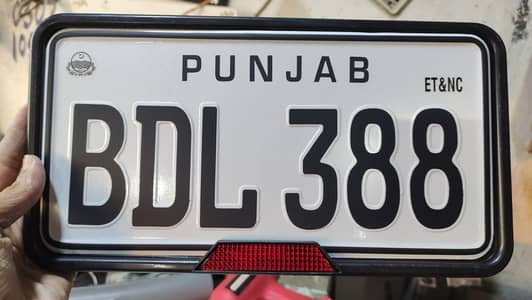 Embossed genuine A+New Number Plate Make 03176970789 all home av