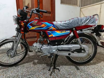 Honda CD 70 2026
