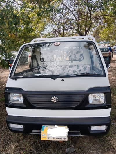 Suzuki Ravi pickup